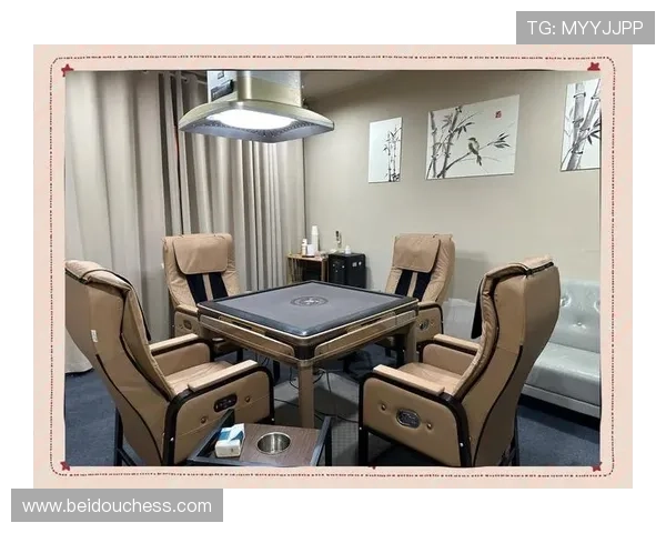 在欢乐棋牌室中体验专业的棋牌技巧培训，提升你的棋牌水平和竞技能力