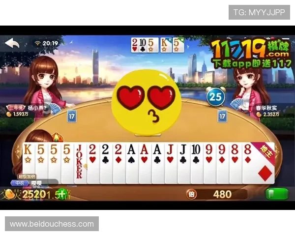 天天棋牌正式版最新版更新内容全面解析,带你了解最新功能和优化提升 天天棋牌正式版最新版更新内容全面解析,带你了解最新功能和优化提升