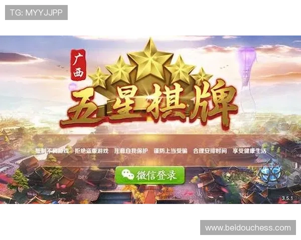 如何选择适合自己的棋牌平台提升游戏体验和赢率的实用技巧分享