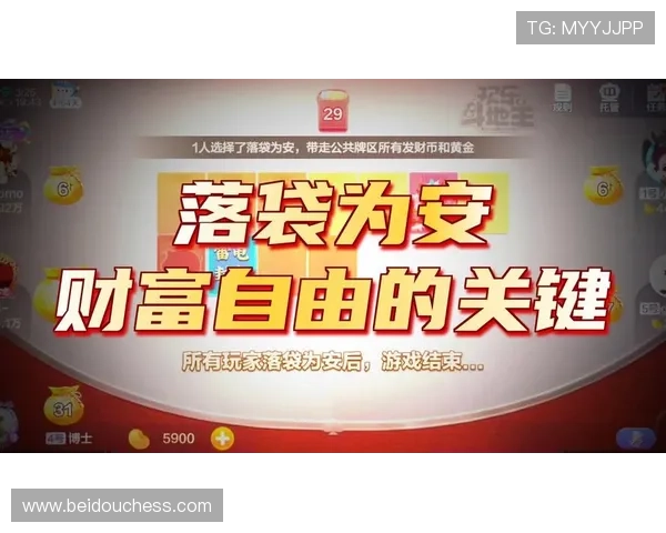 娱网棋牌步步赢专业玩家经验分享助你提升棋牌水平实现步步赢的目标 娱网棋牌步步赢专业玩家经验分享助你提升棋牌水平实现步步赢的目标