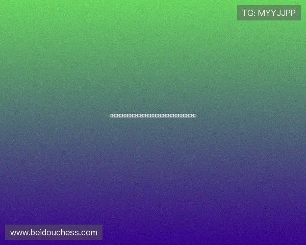 街机大满贯棋牌下载官网提供多平台支持，随时随地畅玩丰富的街机棋牌游戏